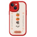 For iPhone 14 Lamb Leather Texture New Year Design Full Coverage Phone Case(Persimmon)