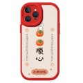 For iPhone 14 Pro Max Lamb Leather Texture New Year Design Full Coverage Phone Case(Persimmon)