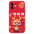 For iPhone 12 mini New Year Red Silicone Shockproof Phone Case(Fortune Dragon)