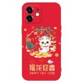 For iPhone 12 mini New Year Red Silicone Shockproof Phone Case(Welcomes Spring Festival)