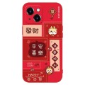 For iPhone 13 New Year Red Silicone Shockproof Phone Case(Peace Happy)