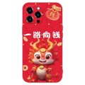 For iPhone 13 Pro New Year Red Silicone Shockproof Phone Case(Fortune Dragon)