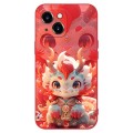 For iPhone 14 Plus New Year Red Silicone Shockproof Phone Case(Cute Little Dragon)