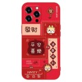 For iPhone 15 Pro Max New Year Red Silicone Shockproof Phone Case(Peace Happy)