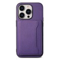 For iPhone 12 Pro / 12 Calf Texture Card Bag Design Full Coverage Phone Case(Purple)