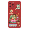 For iPhone 15 Pro Max Cartoon Year of the Dragon Chinese Style Silicone Phone Case(All the Best)