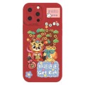 For iPhone 15 Pro Cartoon Year of the Dragon Chinese Style Silicone Phone Case(Good Luck)