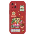 For iPhone 15 Plus Cartoon Year of the Dragon Chinese Style Silicone Phone Case(All the Best)