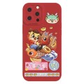 For iPhone 14 Pro Max Cartoon Year of the Dragon Chinese Style Silicone Phone Case(Pepsi Cute)