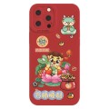 For iPhone 14 Pro Max Cartoon Year of the Dragon Chinese Style Silicone Phone Case(All the Best)