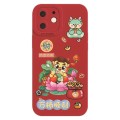 For iPhone 12 Cartoon Year of the Dragon Chinese Style Silicone Phone Case(All the Best)