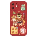 For iPhone 12 mini Cartoon Year of the Dragon Chinese Style Silicone Phone Case(Smooth Sailing)