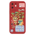 For iPhone 11 Cartoon Year of the Dragon Chinese Style Silicone Phone Case(Good Luck)