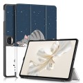 For Honor Pad 9 Custer Painted 3-Fold Leather Tablet Case(Lazy Cat)