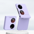 For Huawei P50 Pocket PC Skin Feel Integrated Foldable Mid Shaft Phone Case(Purple)
