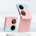 For Huawei P50 Pocket PC Skin Feel Integrated Foldable Mid Shaft Phone Case(Pink Cyan)