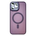 For iPhone 15 Pro MagSafe Skin Feel Phone Case with Lens Film(Purple)