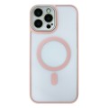 For iPhone 15 Pro MagSafe Skin Feel Phone Case with Lens Film(Pink)