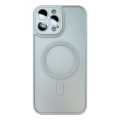 For iPhone 14 Pro MagSafe Skin Feel Phone Case with Lens Film(White)