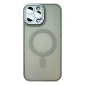 For iPhone 14 Pro Max MagSafe Skin Feel Phone Case with Lens Film(Primary Color)