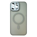 For iPhone 12 Pro Max MagSafe Skin Feel Phone Case with Lens Film(Primary Color)