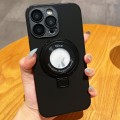 For iPhone 15 Pro Max Skin Feel Armor Magnetic Holder Phone Case(Black)