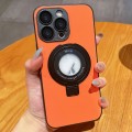 For iPhone 15 Pro Max Skin Feel Armor Magnetic Holder Phone Case(Orange)