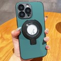 For iPhone 15 Pro Skin Feel Armor Magnetic Holder Phone Case(Green)
