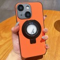 For iPhone 15 Plus Skin Feel Armor Magnetic Holder Phone Case(Orange)