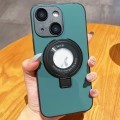For iPhone 15 Plus Skin Feel Armor Magnetic Holder Phone Case(Green)