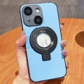 For iPhone 15 Plus Skin Feel Armor Magnetic Holder Phone Case(Sky Blue)