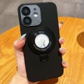 For iPhone 12 Skin Feel Armor Magnetic Holder Phone Case(Black)