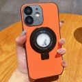 For iPhone 12 Skin Feel Armor Magnetic Holder Phone Case(Orange)