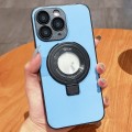 For iPhone 11 Pro Max Skin Feel Armor Magnetic Holder Phone Case(Sky Blue)