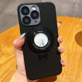 For iPhone 11 Pro Skin Feel Armor Magnetic Holder Phone Case(Black)