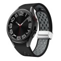 For Samsung Galaxy Watch 6 / 6 Classic Two Color Magnetic Folding Silver Buckle Watch Band(Black Gre