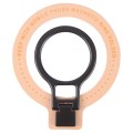 CPS-050 Adhesive MagSafe Magnetic Ring Phone Ring Holder(Rose Gold)