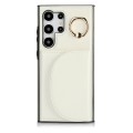 For Samsung Galaxy S24 Ultra 5G YM007 Ring Holder Card Bag Skin Feel Phone Case(White)
