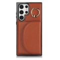 For Samsung Galaxy S22 Ultra 5G YM007 Ring Holder Card Bag Skin Feel Phone Case(Brown)