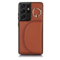For Samsung Galaxy S21 Ultra 5G YM007 Ring Holder Card Bag Skin Feel Phone Case(Brown)