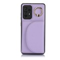 For Samsung Galaxy A72 4G / 5G YM007 Ring Holder Card Bag Skin Feel Phone Case(Purple)