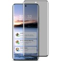 For Xiaomi 14 Pro 5G/14 Ultra 5G IMAK 3D Curved Privacy Anti-glare Tempered Glass Film
