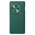 For OnePlus 12 NILLKIN CamShield Prop CD Texture Mirror Phone Case(Green)