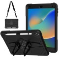 For iPad 10.2 2021 / 2020 / 2019 Punk Stand PC Hybrid Silicone Tablet Case with Shoulder Strap(Black