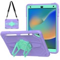 For iPad 10.2 2021 / 2020 / 2019 Punk Stand PC Hybrid Silicone Tablet Case with Shoulder Strap(Purpl