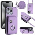 For iPhone 12 Pro Max Organ Card Bag Ring Holder Phone Case with Long Lanyard(Purple)