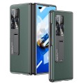 For Huawei Mate X2 GKK Integrated AG Phantom Painting Shockproof Phone Case(Green)