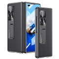 For Huawei Mate X2 GKK Integrated AG Phantom Painting Shockproof Phone Case(Balck)