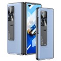 For Huawei Mate X2 GKK Integrated AG Phantom Painting Shockproof Phone Case(Blue)