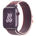 For Apple Watch SE 40mm Loop Nylon Watch Band(Berry Purple)